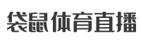 柠檬直播